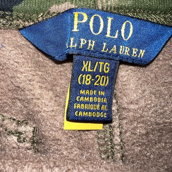 Youth Camo-Print Drawstring Jogger Pants | Size XL 18-20 - Picture 6 of 7